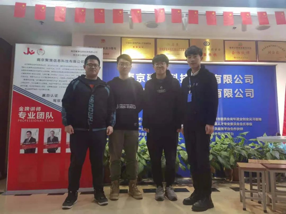 【近期結(jié)班留影】春暖花開季，學(xué)習(xí)正當(dāng)時(shí)