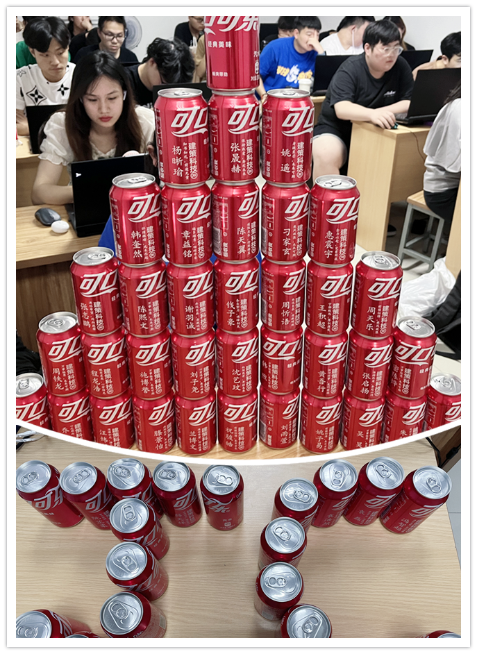 結(jié)班可樂.png 結(jié)班可樂.png